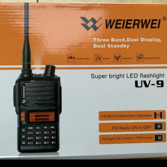 HT WEIERWEI TREE BAND UV-9 TRIBAND
