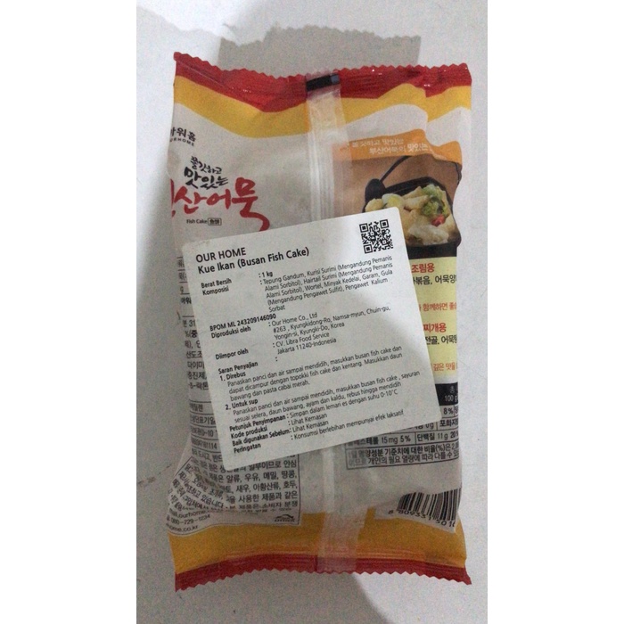 

Sale Terbatas Go Send Odeng Fish Cake Korea Busan Eomuk Sakak 1 Kg Otak Otak Ikan Aman