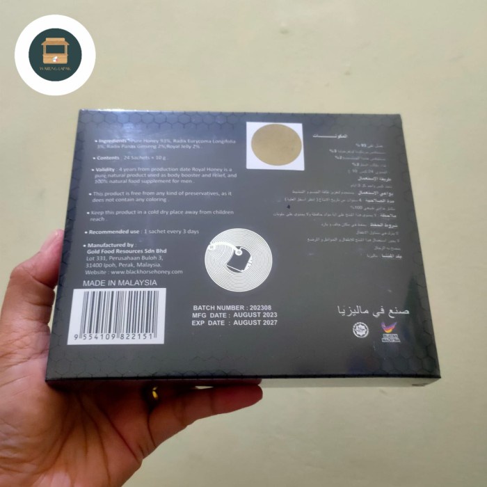 

Promo Terbatas Black Horse Vital Honey 24 Sachets Madu Original Aman