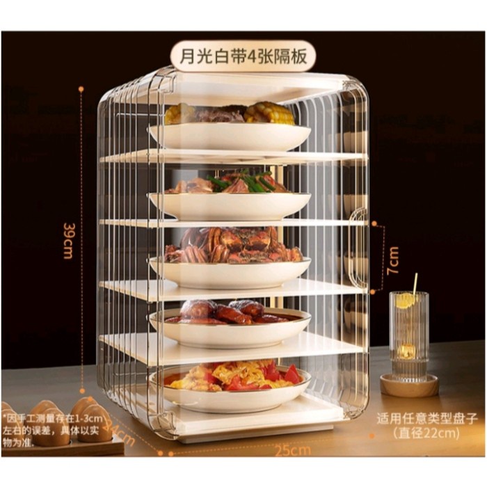 

LIMITED EDITION TUDUNG SAJI RAK MAKANAN /TEMPAT PENYIMPAN MAKANAN AKRILIK PREMIUM