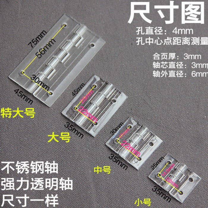 

BERMUTU Engsel Akrilik Lubang 2,5cm 3cm 4cm 6cm 10cm Transparan Acrylic Bening