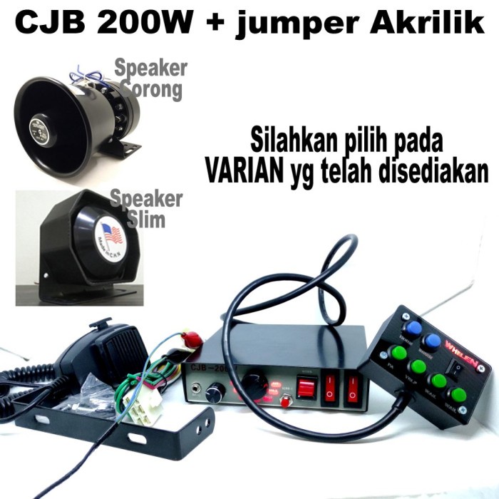 

NEW Sirine CJB 200W Fedsig + Jumper akrilik not senken landun Whelen