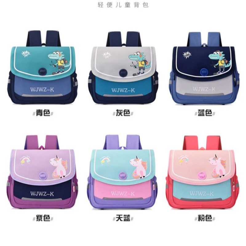 [NEW] KANOSUE SCHOOL BACKPACK NIGHTLIGHT KS4054 IQ #Realstock -KwalitasGan