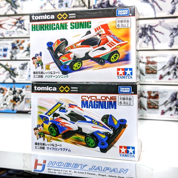 Tomica Premium Unlimited - Cyclone Magnum & Hurricane Sonic
