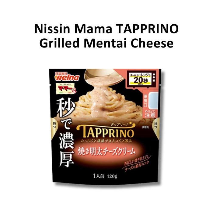 

Promo Terbatas Nissin Mama Tapprino Grilled Mentai Cheese Japan Aman
