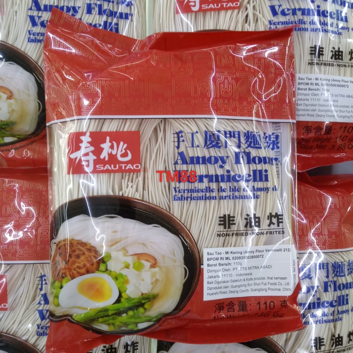 

Sale Terbatas Amoy Flour Vermicelli/Mi Kering Sau Tao 110 Gram Aman