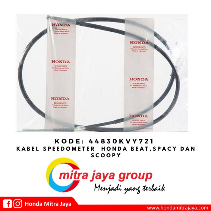 PNP- Kabel Speedometer 44830KVY721