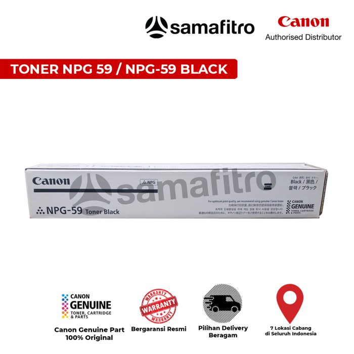 Ready TONER NPG 59 / NPG-59 BLACK