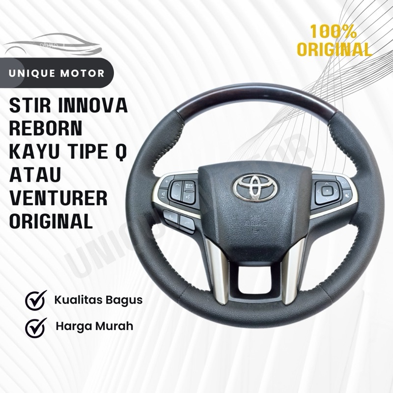 STIR INNOVA REBORN KAYU TIPE G/V TOMBOL 2 ORIGINAL