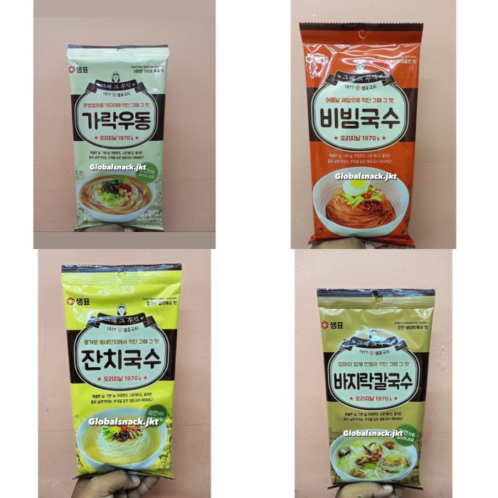 

Sale Terbatas Sempio Clam Noodle Soup / Katsuo Noodle Soup / Vermicelli Soup / Aman