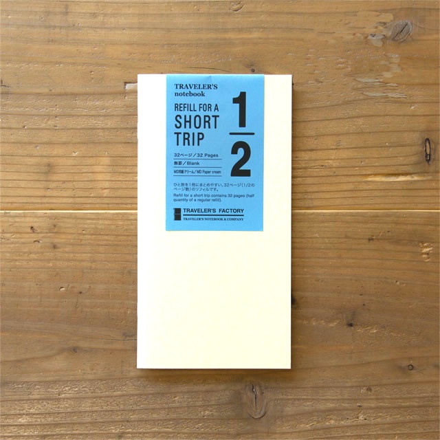 

BARANG TERLARIS Refill Short Trip Regular Blue