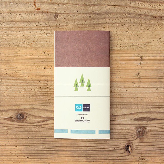 

BARANG TERLARIS Midori Traveler Notebook Regular Special Edition Tokyo Metro Insert