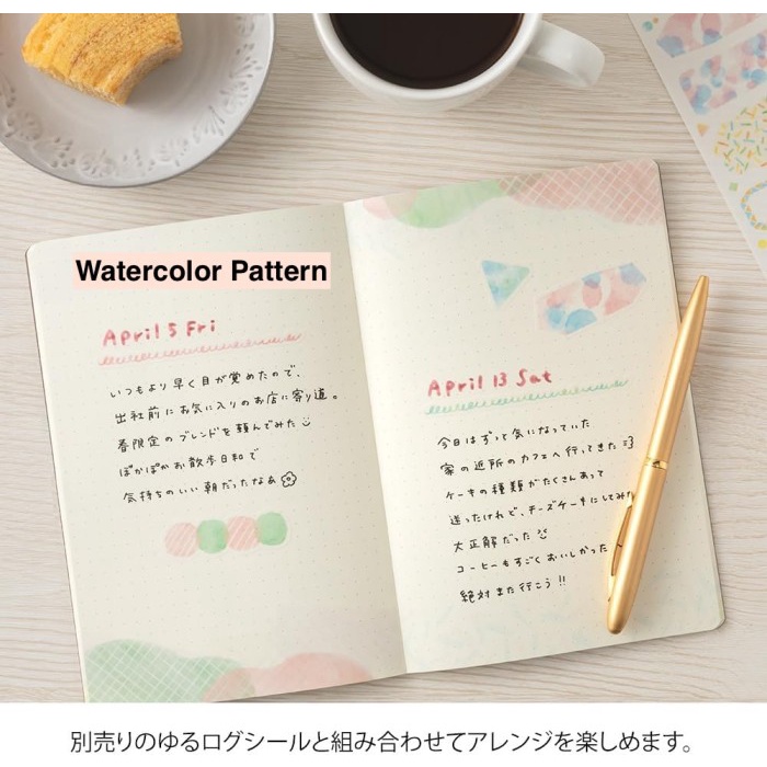 

BARANG TERLARIS Midori Notebook Yuru Log B6