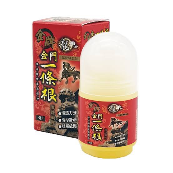 

Obral Roll On Taiwan Kinmen Yi Tiao Gen Massage Gel 40ml