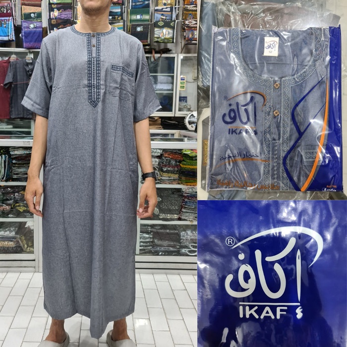 Gamis Ikaf Jubah Ikaf Pria Katun Lengan Pendek Dewasa Impor Original