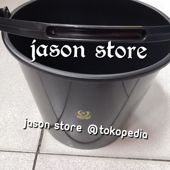 New Ember kiramas hitam 12 l/Ember plastik hitam kiramas/Ember air kiramas Berkualitas