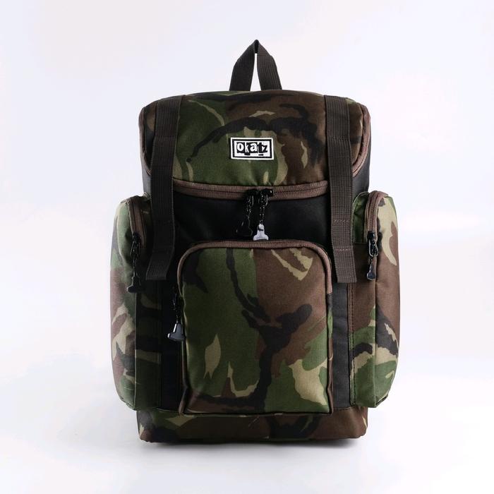 PREMIUM OKATZ - Ransel anak SD - Tas loreng tentara - ransel anak laki laki - Aksesoris tas