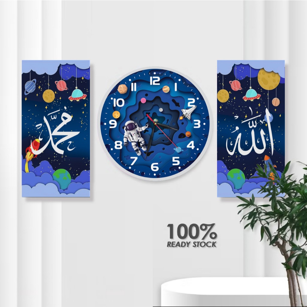 PROMO / satu set dapat jam dinding dan 2 hiasan dinding tema astronot dekorasi kamar tidur anak laki