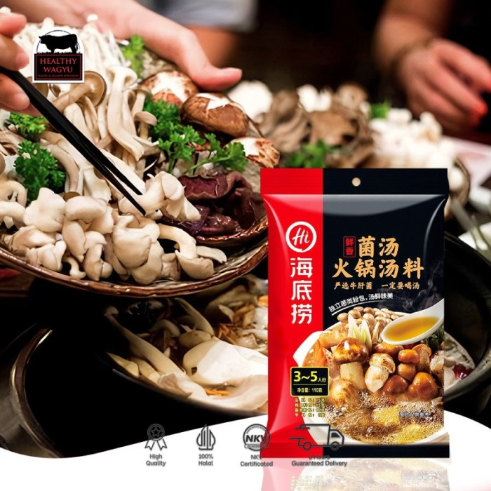 

Sale Terbatas Haidilao Mushroom Soup Base Bumbu Hotpot Rasa Jamur Halal Aman