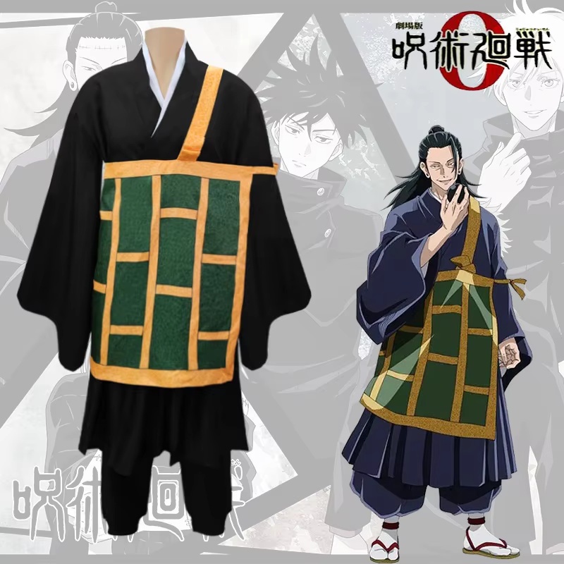 Geto Suguru Cosplay Costume Black Blue Kimono School Uniform Anime Figures Clothes Halloween