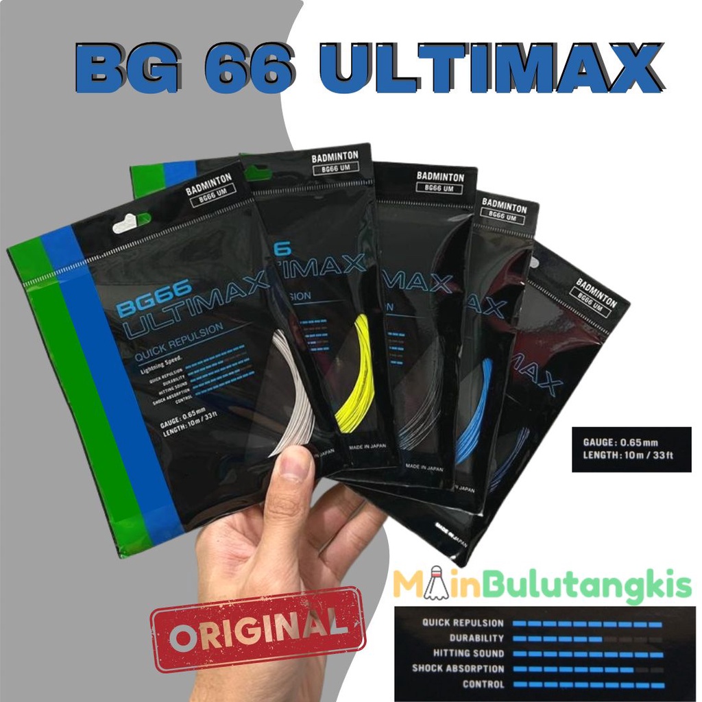 Senar Raket Badminton/ Senar BG 66 Ultimax Original