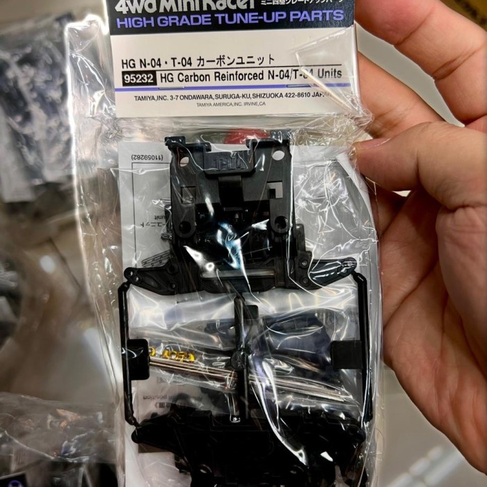 NT CARBON TAMIYA 95232 original