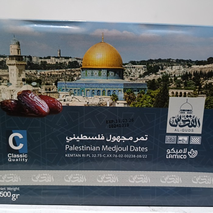 

Kurma Medjool Jumbo @ 1 Kg Al Quds 100% Asli Palestina ( Medjoul )