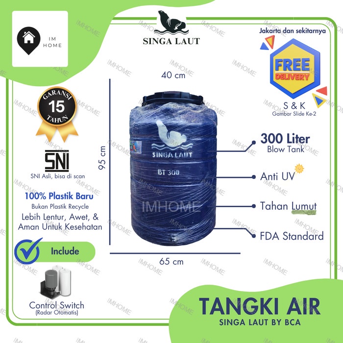 Tangki / Toren Air Singa Laut 300 Liter Anti Lumut Blow Tank Kecil