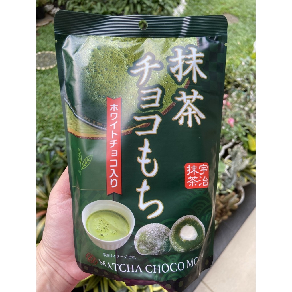 

A Japan Matcha Choco Mochi/ Matcha Greentea Daifuku Mochi