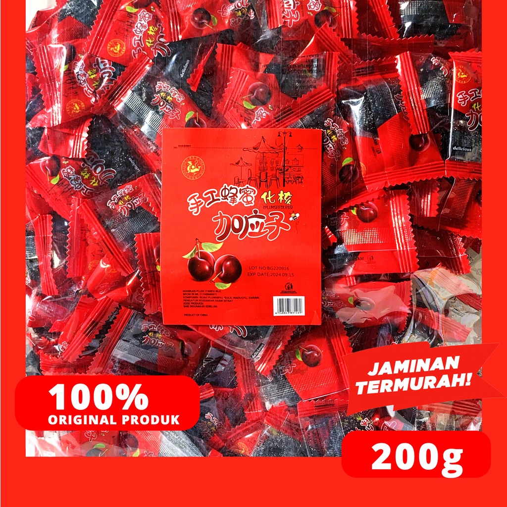 

A Manisan Plum Tanpa Biji Jia Eng Ci Plum Seedless 200G Chen Liang Ji