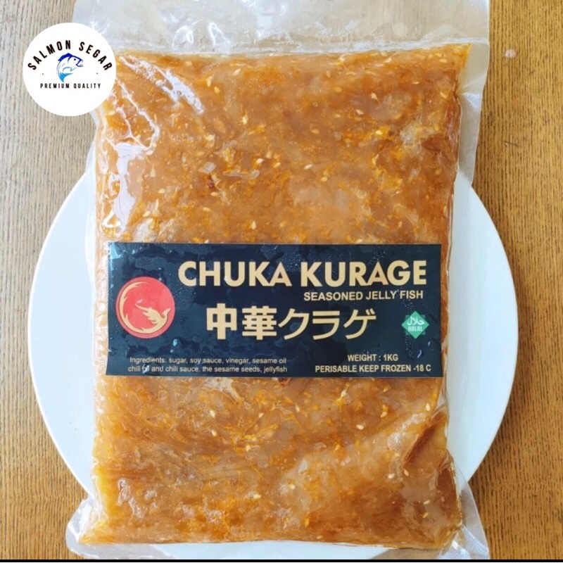 

A Chuka Kurage - Salad Ubur-Ubur - Jelly Fish