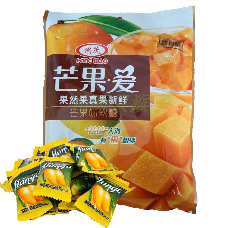 

A Hong Mao Jelly Mangga 338G Permen Jelly Rasa Mangga Hongmao Mango Jelly
