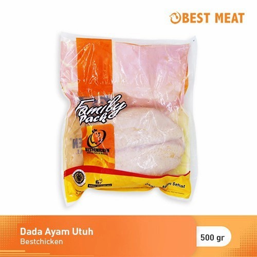 

(TopSeller) Dada Ayam Utuh Best Chicken 500 gram