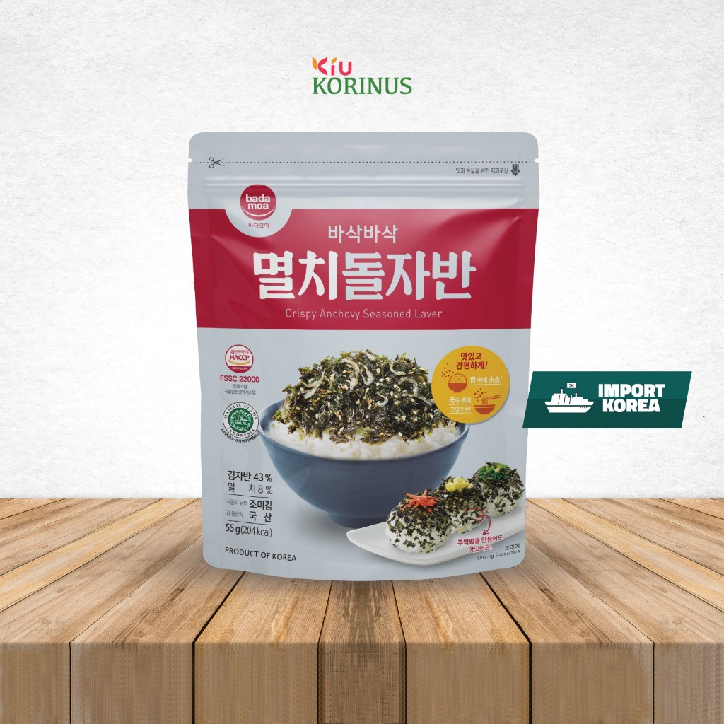 

A K-Badamoa Crispy Anchovy Seasoned Laver /Rumput Laut Renyah Rasa Ikan Teri 55Gr