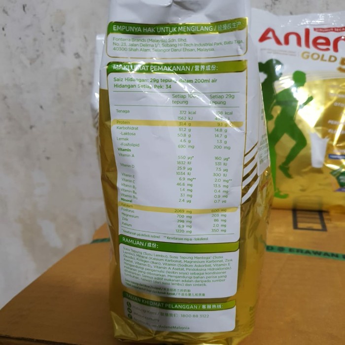 

BARANG TERLARIS 1Kg Susu Bubuk Anlene Gold Dewasa 45+ Susu Orang Tua Lansia Malaysia