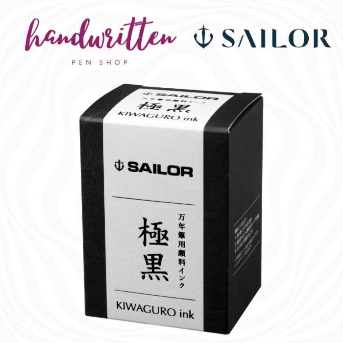 

SAILOR WATERPROOF NANO PIGMENT FOUNTAIN PEN INK/TINTA FOUNTAIN PEN