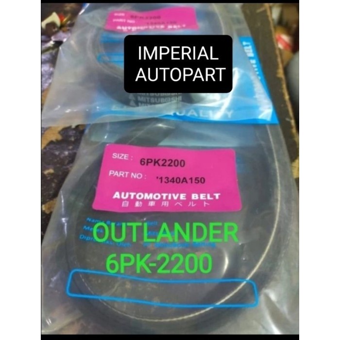 Fan belt v belt tali kipas 6PK2200 6PK 2200 MITSUBISHI OUTLANDER 6PK-2200