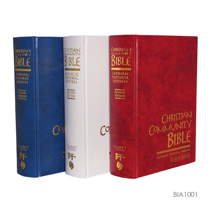 

Christian Community Bible - Large Edition HC