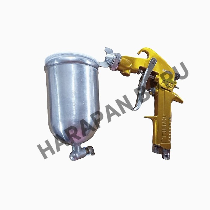 Spraygun / Spet Cat / Spray Gun Einhill F75G