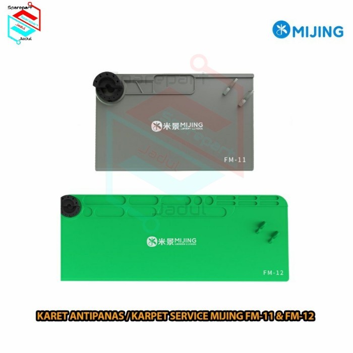 TERBARU Karet Anti Panas Karpet service Mijing FM-11 / FM-12 Warna Grey / Green