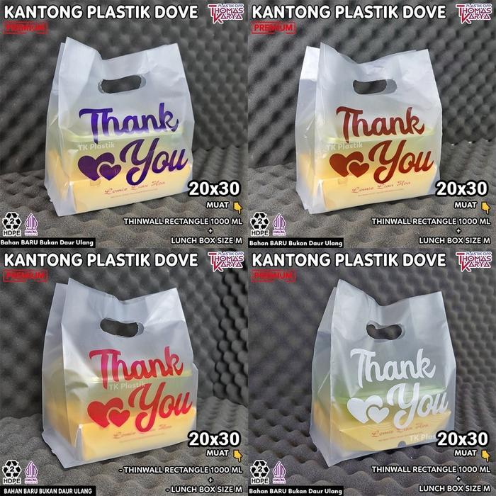 

party- Soft Handle Plastik 20x30 Motif THANK YOU UNGU isi 50 Goodie Snack Bag Ultah Souvenir
