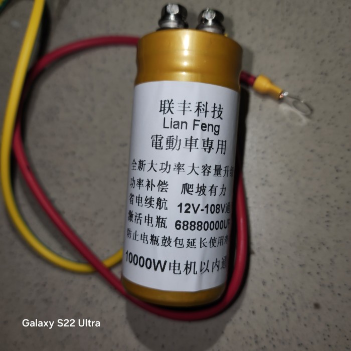 Kapasitor Capasitor Bank Kendaraan Listrik