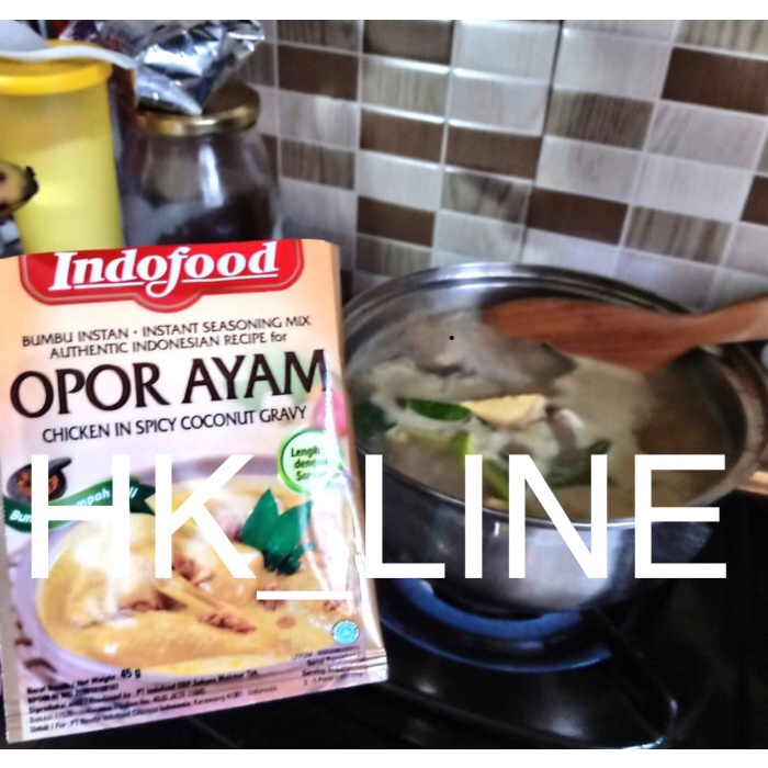 

ZA951 INDOFOOD BUMBU OPOR AYAM INSTAN 50gr TERMURAH