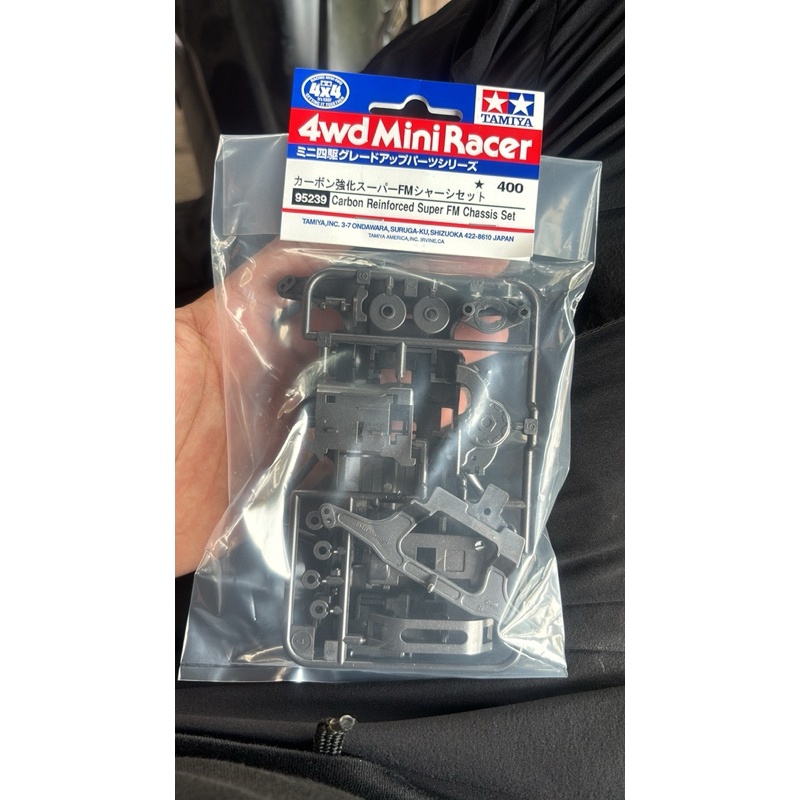 Chassis SFM Carbon Reinforced Super FM Chassis 95239