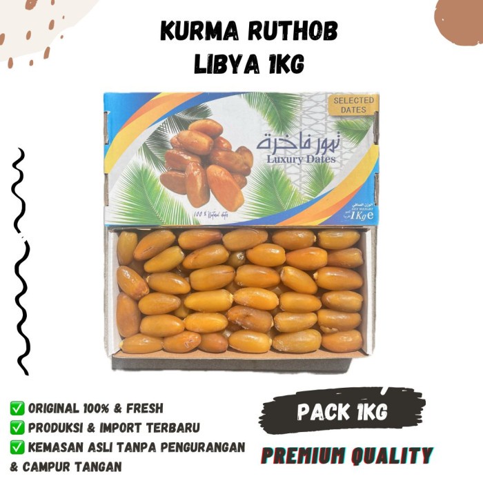 

Lezat- KURMA RUTHOB LIBYA 1KG Rutob Libia Ruthab Rutab 1kg Korma Semi Mat