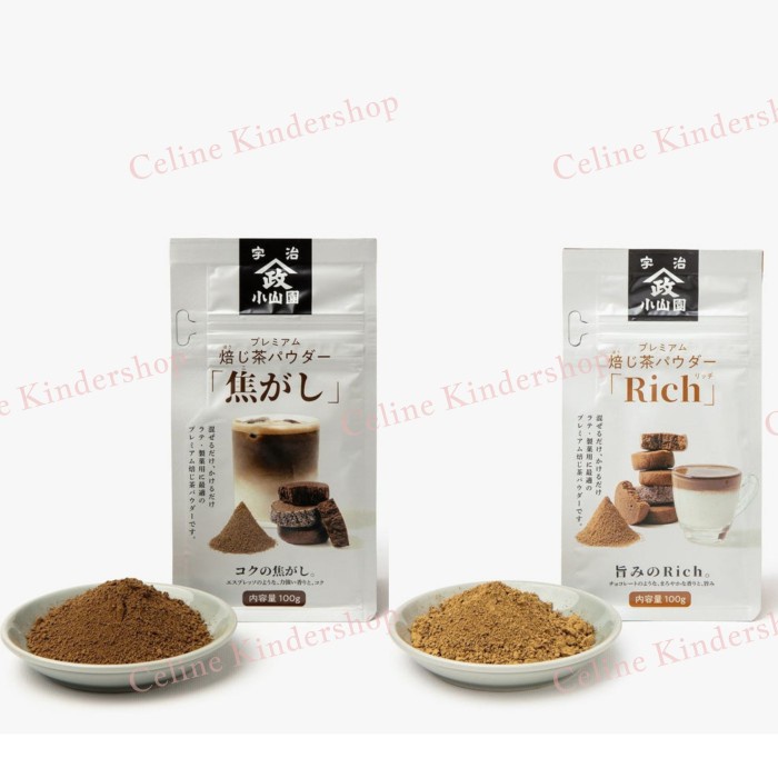 

YAMAMASA KOYAMAEN Houjicha Powder/ Japan Houjicha Powder