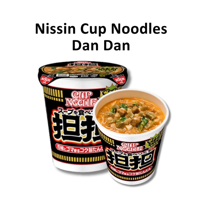 

Nissin Cup Noodles Dan Dan LIMITED EDITION JAPAN