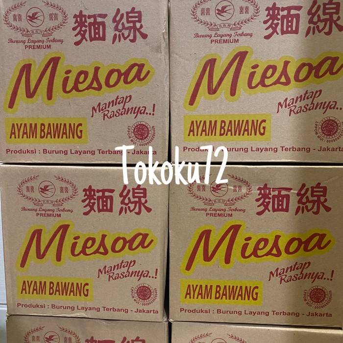 

Miesoa / Misua Rasa Ayam Bawang Cap Burung Terbang 1 Dus isi 20 pcs