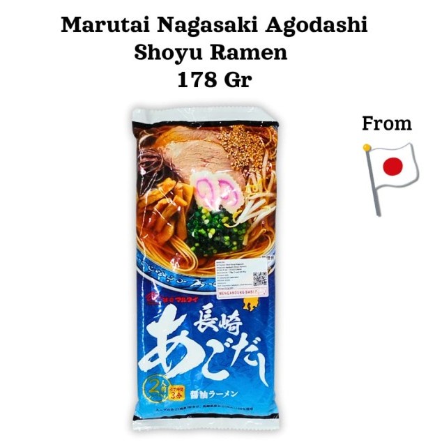 

Marutai Nagasaki agodashi shoyu Ramen 176g (NON HALAL)