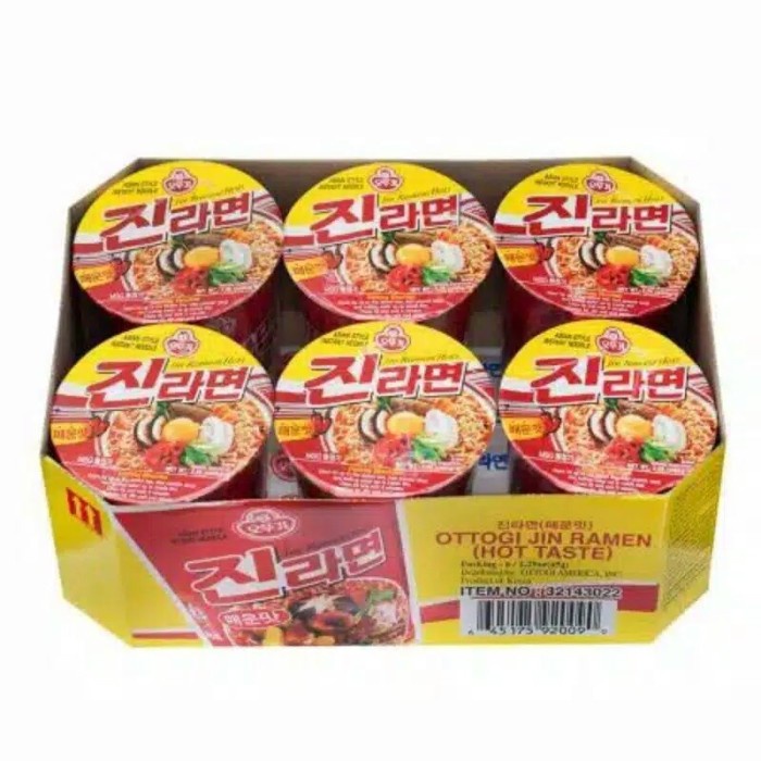 

Ottogi Jin Ramen Bowl Hot (65gr@6cup)